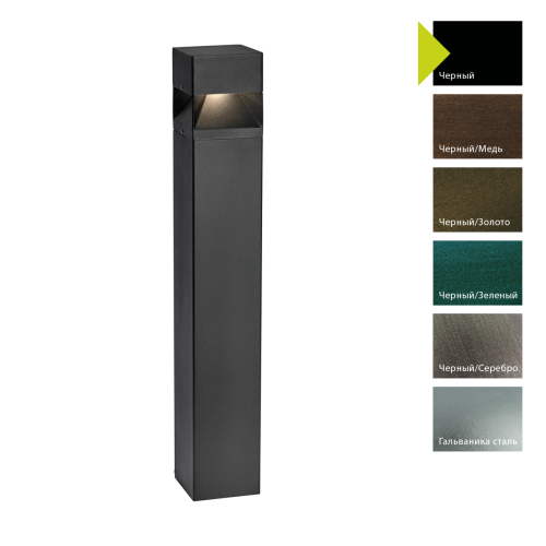 картинка Фонарный столб Norlys, ARVIKA B (Черный) от магазина Одежда+