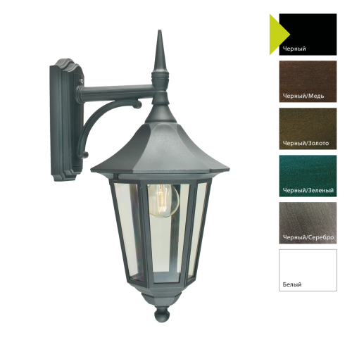 картинка Настенный фонарь Norlys, MODENA B (Черный) от магазина Одежда+