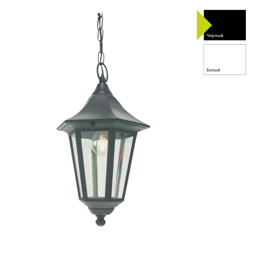 картинка Подвесной фонарь Norlys, MODENA BIG B (Черный) от магазина Одежда+