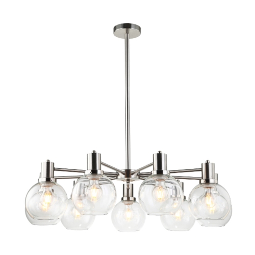 Дизайнерская люстра Armel, стиль: современный