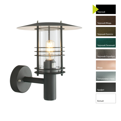 картинка Настенный фонарь Norlys, STOCKHOLM B (Черный) от магазина Одежда+