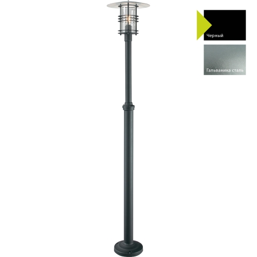 картинка Фонарный столб Norlys, STOCKHOLM B (Черный) от магазина Одежда+