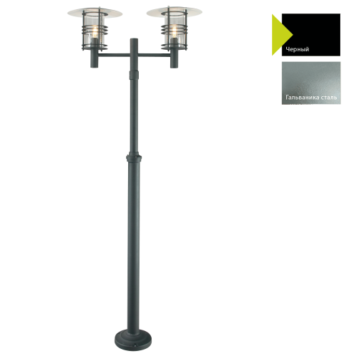 картинка Фонарный столб Norlys, STOCKHOLM B (Черный) от магазина Одежда+