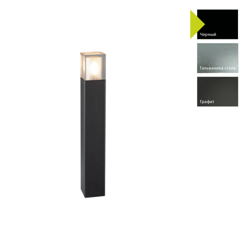 картинка Фонарный столб Norlys, ARENDAL B (Черный) от магазина Одежда+