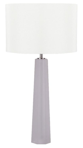 Дизайнерская настольная лампа Cathy, стиль: современный