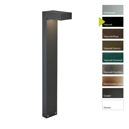 картинка Фонарный столб Norlys, ASKER B (Черный) от магазина Одежда+