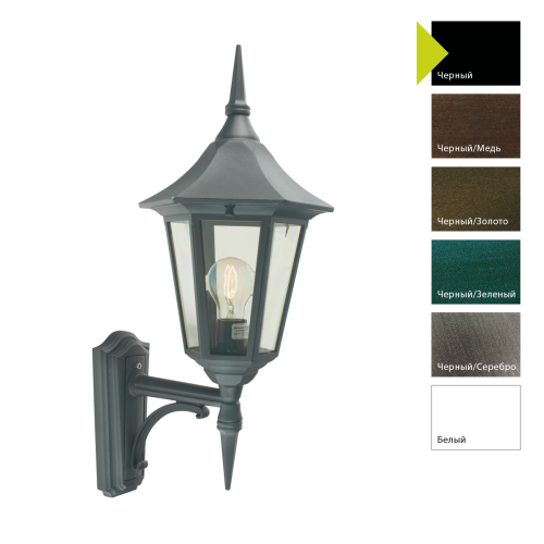 картинка Настенный фонарь Norlys, MODENA B (Черный) от магазина Одежда+