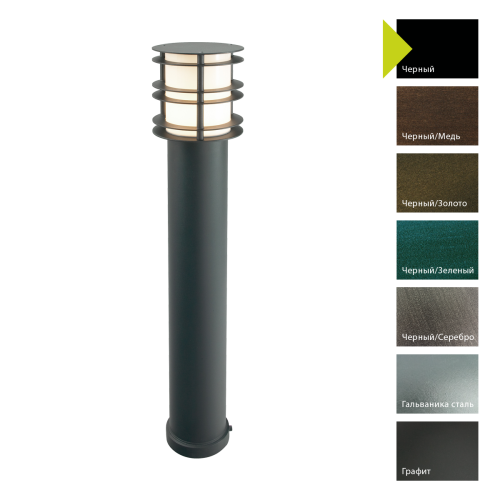 картинка Фонарный столб Norlys, STOCKHOLM B (Черный) от магазина Одежда+