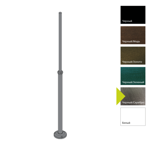 картинка Фонарный столб Norlys, АКСЕССУАРЫ BS (Черный/Серебро) от магазина Одежда+