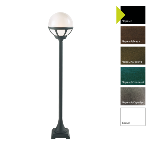 картинка Фонарный столб Norlys, BOLOGNA B (Черный) от магазина Одежда+