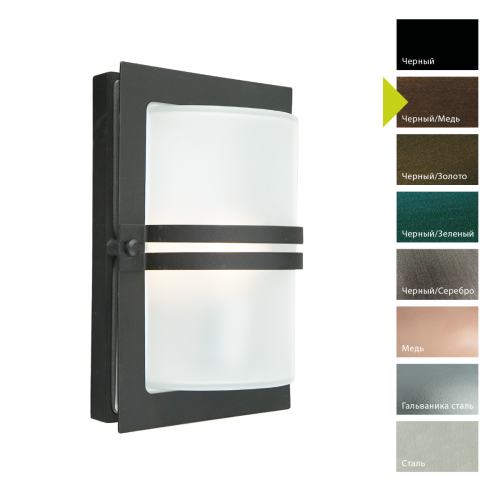 картинка Настенный фонарь Norlys, BASEL BC (Черный/Медь) от магазина Одежда+