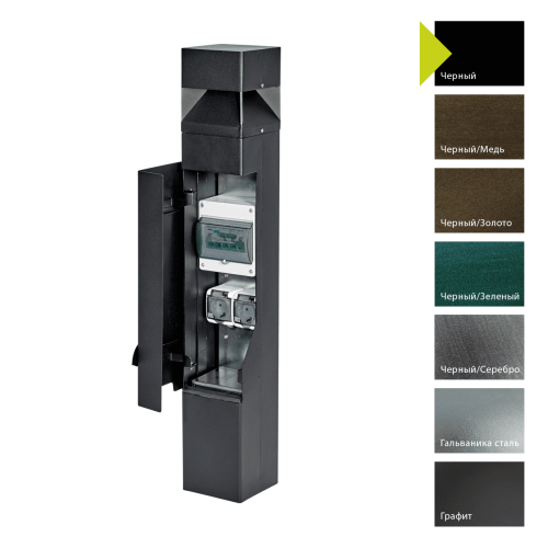 картинка Фонарный столб Norlys, ARVIKA B (Черный) от магазина Одежда+